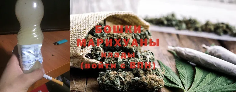 Бошки Шишки OG Kush  hydra ссылки  Дивногорск 